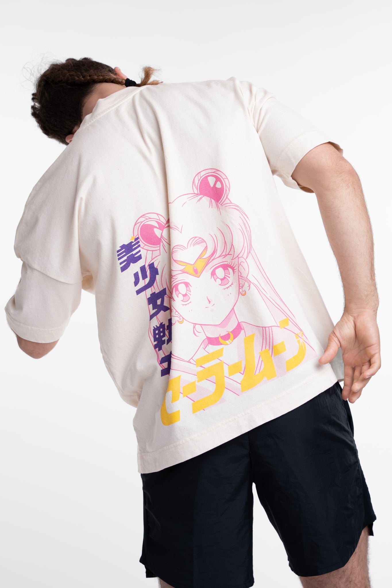 Usagi Pump Cover
