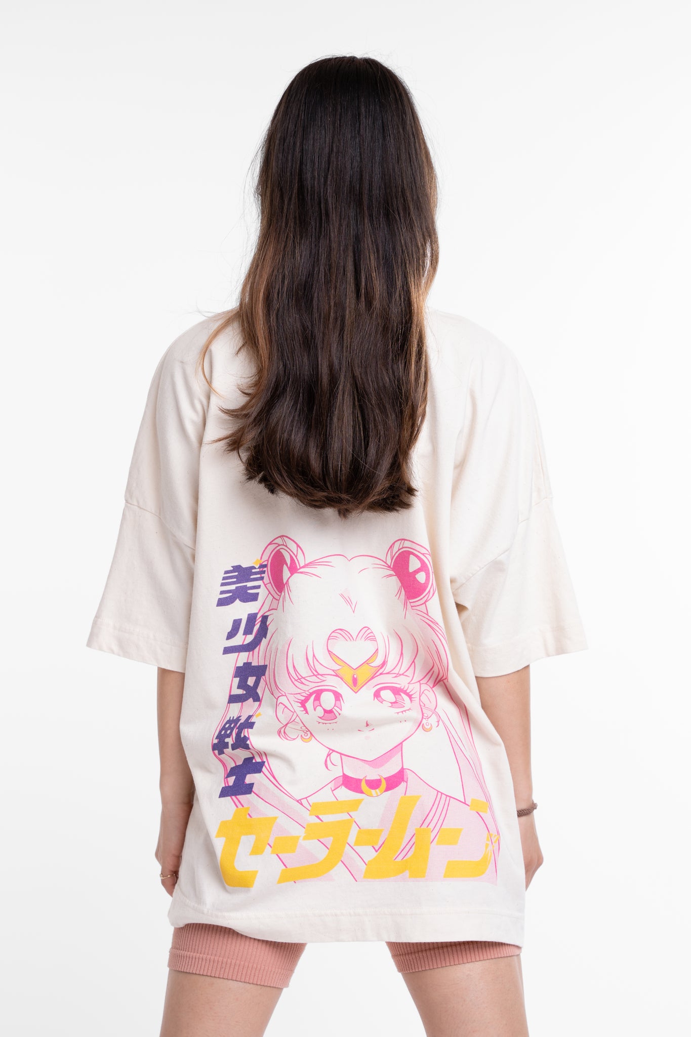 Usagi Pump Cover