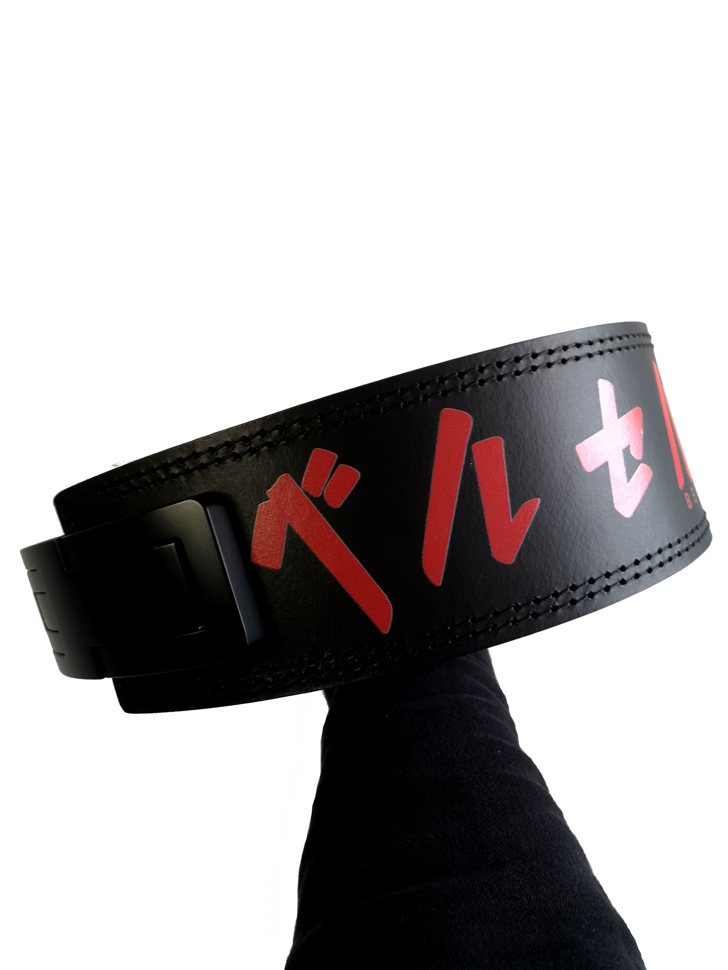 Anime lifting belt inspired by Guts from Berserk. Anime lifting gear for the gym