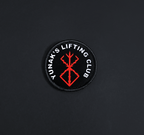 A top down view of the Yunak's Lifting Club embroidery patch